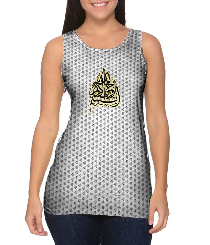 Halter Neck Women's Modal Blend Tank Tops for ComfortArabic Calligraphy - "In the name of God Most Merciful Most Gracious" (1919)